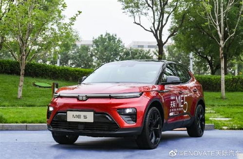 汽车增程多少正常 汽车增程多少正常